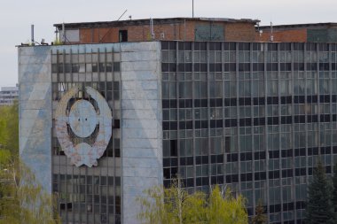 Sovyetler Birliği'nin silah ile Rusya'nın terk edilmiş fabrikası