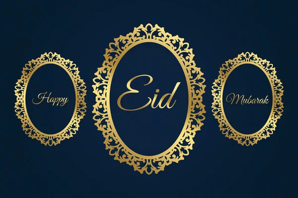 Happy Eid Mubarak Geschreven Een Laser Gesneden Frame Met Gouden — Stockfoto