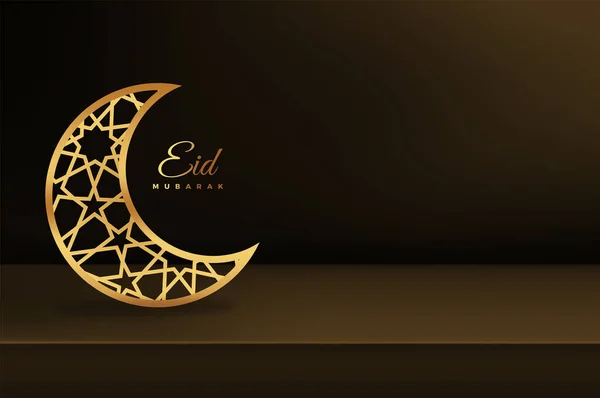 Eid Mubarak Met Halve Maan Tafel Met Kopieerruimte Achtergrond — Stockfoto