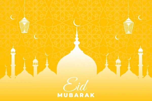 Eid Mubarak Mooi Ontwerp Met Hangende Lantaarns Halve Maan Moskee — Stockfoto