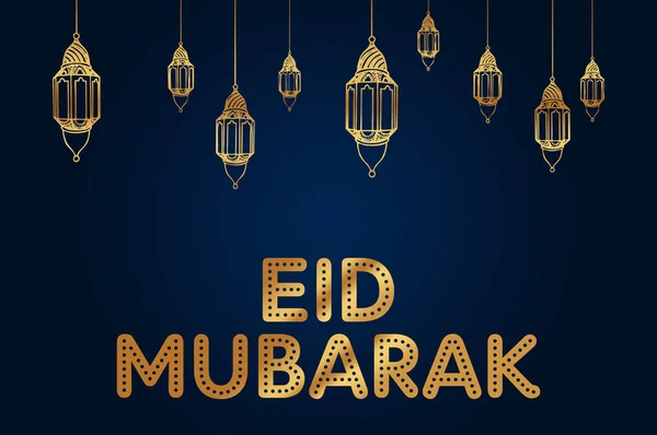 Eid Mubarak Mooie Achtergrond Met Opknoping Lantaarns — Stockfoto