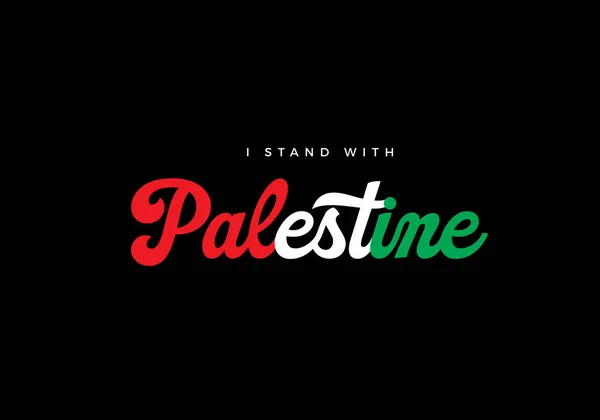 Stand Palestine Piękny Kaligraficzny Plakat Literowy Czarnym Tle — Zdjęcie stockowe