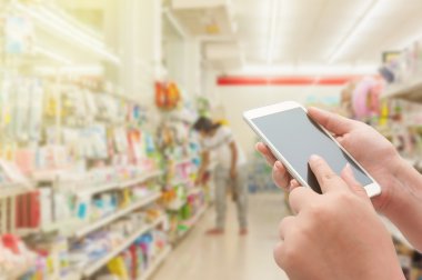 Akıllı telefon kullanarak kadınlar bulanık