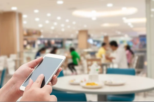 El ayak mahkeme smartphone ile