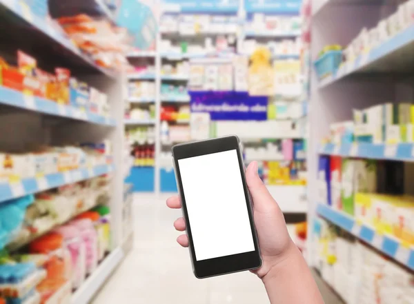 El ile smartphone eczane mağaza