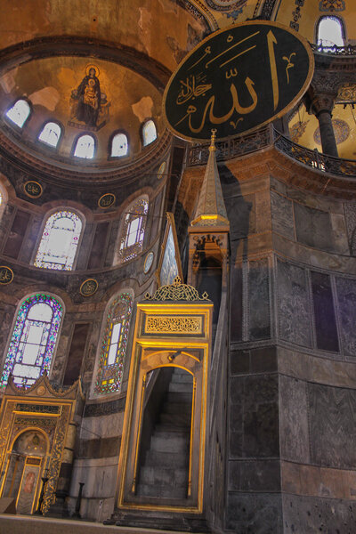 Interior view of the Hagia Sophia main dome