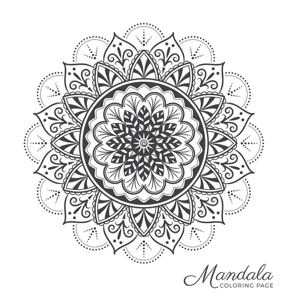 Mandala dekoratív dísze design — Stock Vector