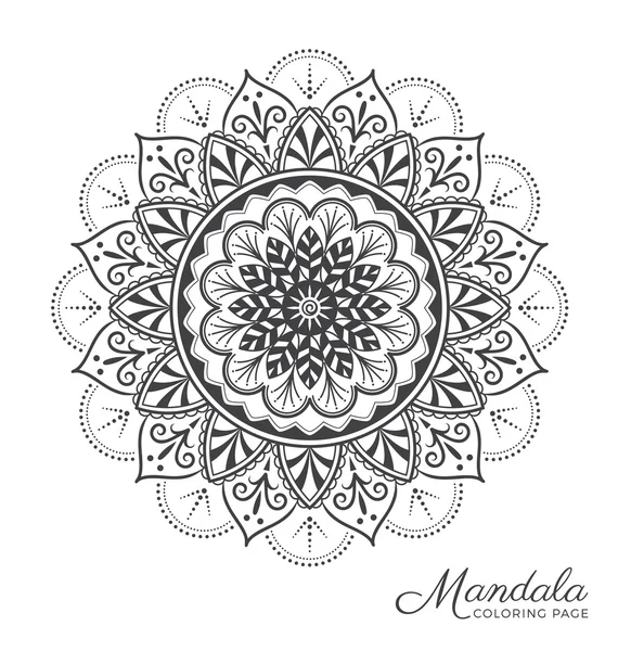 Mandala ornament ozdobny projekt — Wektor stockowy