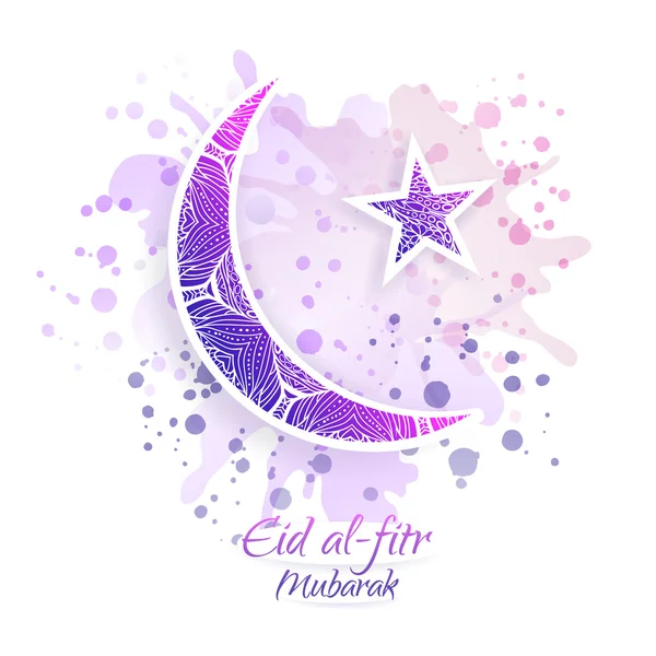 Eid al-fitr vector illustration for the holiday — Stock Vector