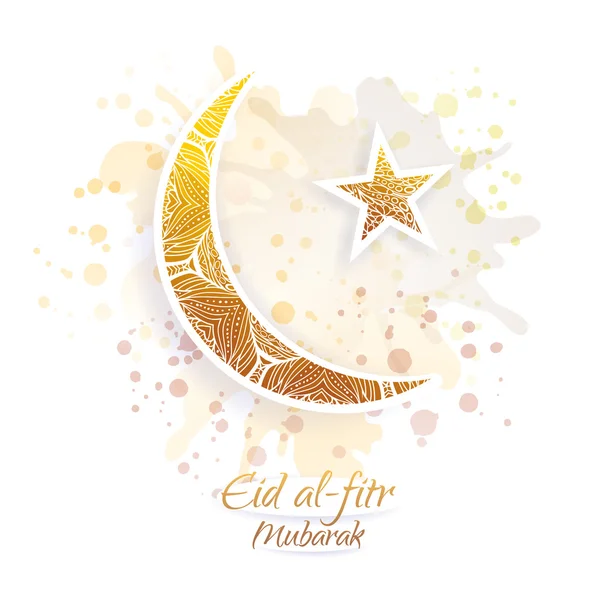 Eid al-fitr vector illustration for the holiday — Stock Vector