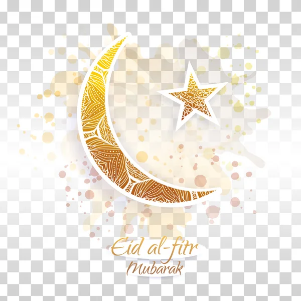 Eid al-fitr vector illustration on transparent background — Stock Vector