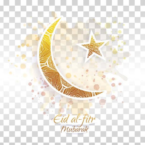 Illustration vectorielle de l'Aïd al-fitr sur fond transparent — Image vectorielle