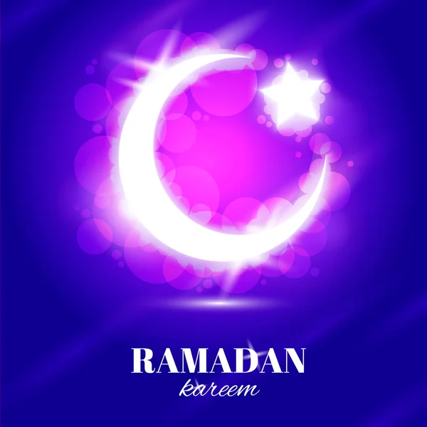 Vector Ramadan kareem text with crescent — Stock Vector