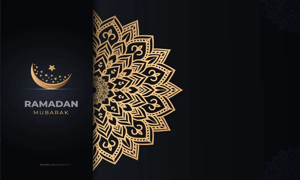 Ramadán Luxusní Mandala Pozadí — Stock fotografie