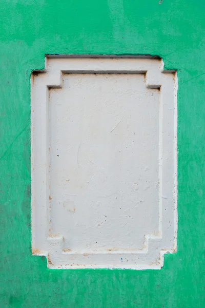Frame grunge cement muur achtergrond — Stockfoto