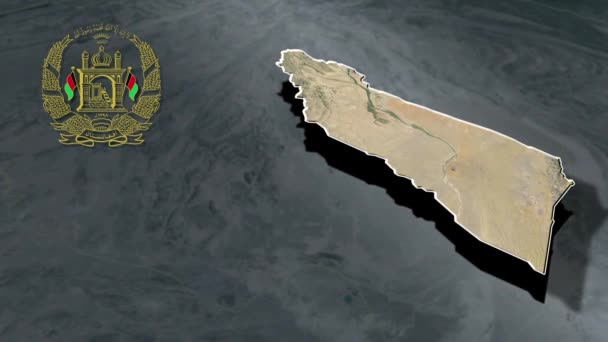 アフガニスタンの行政区画 — ストック動画