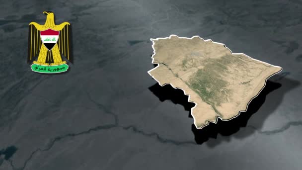 Mapa Geográfico Las Gobernaciones Iraq — Vídeo de stock