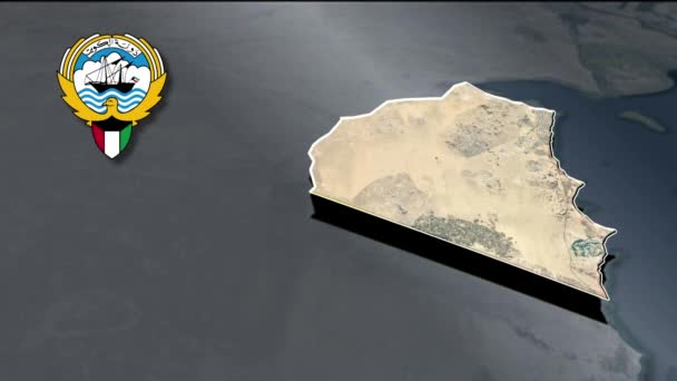 科威特政府 地理地图 — 图库视频影像