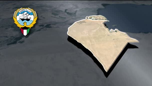 クウェート州知事 地理地図 — ストック動画