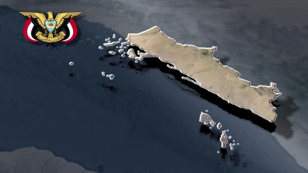 Governatas Iémen Mapa Geografia — Vídeo de Stock