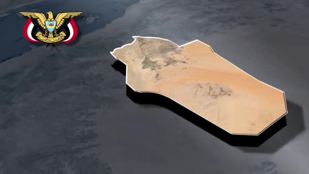 Jemen Geografikartans Guvernörer — Stockvideo