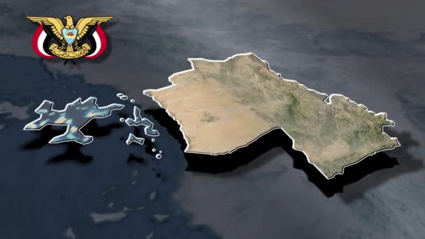 イエメン州知事 地理地図 — ストック動画