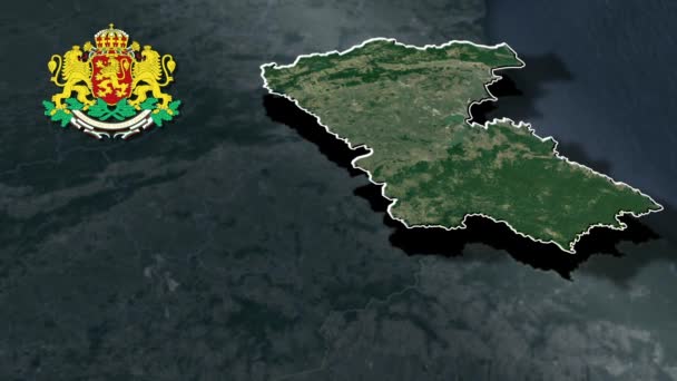 Províncias Bulgária Mapa Animação — Vídeo de Stock