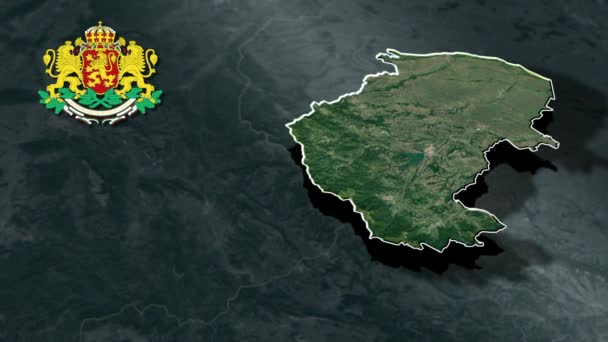 Carte Des Provinces Bulgarie — Video