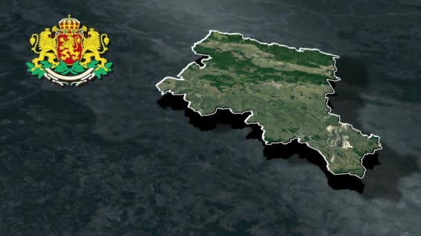 Carte Des Provinces Bulgarie — Video