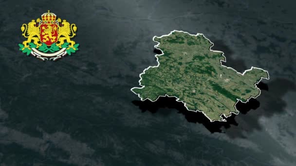 Province Della Bulgaria Mappa Animazione — Video Stock