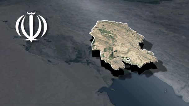 Mapa Animación Las Provincias Irán — Vídeo de stock