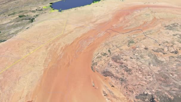 沙特阿拉伯的区域 — 图库视频影像