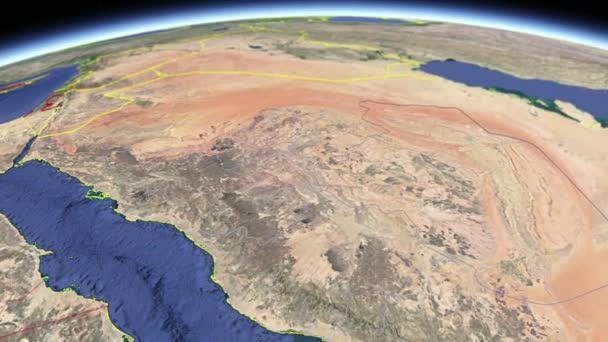 Regioni Dell Arabia Saudita Mappa Geografica — Video Stock