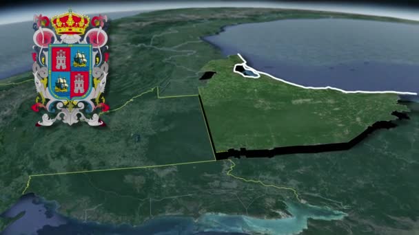 Mapa Geográfico Regiones Senegal — Vídeo de stock