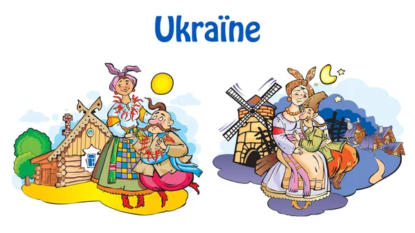 Ukraine illustration vectorielle . — Image vectorielle