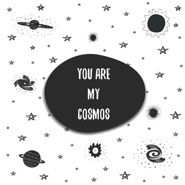 Du bist meine Kosmos-Postkarte — Stockvektor