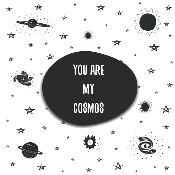 You are my cosmos postcard — Stock Vector