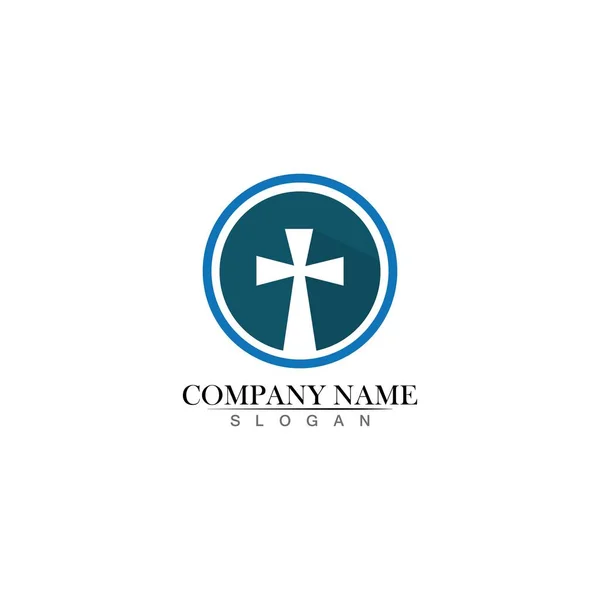Church Logo Template Design Vector Illustration - Stok Vektor