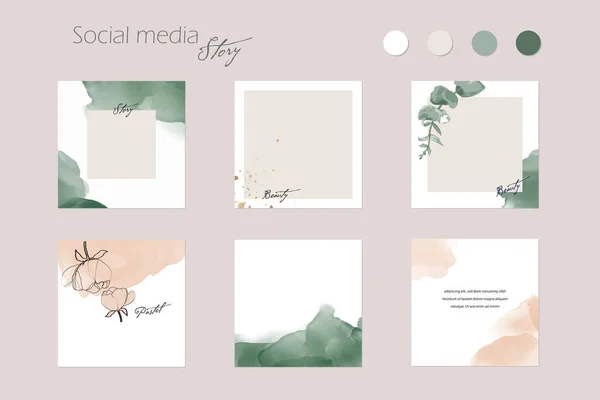 Instagram社交媒体故事发布饲料背景布局 Web横幅模板 粉色裸绿色水彩图像纹理框架模型 化妆品 — 图库矢量图片