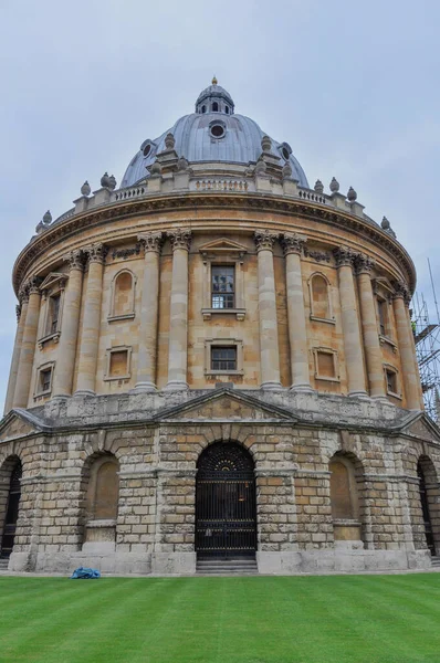 View Radcliffe Camera Facade Sky Intricate Architectural Detailing English Palladian — Zdjęcie stockowe