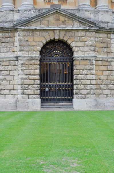 Close Radcliffe Camera Facade Gate Intricate Architectural Detailing English Palladian — Zdjęcie stockowe