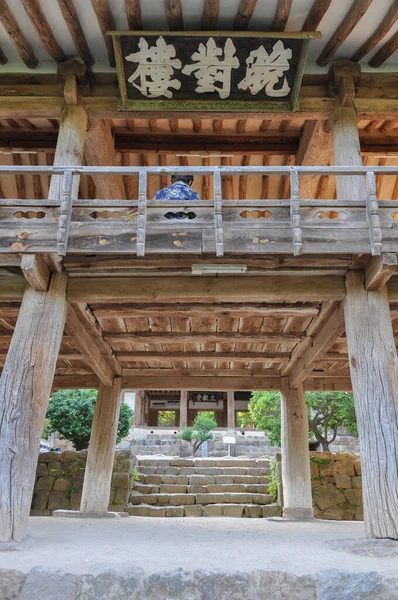 Koreai Konfuciusz Akadémia Joseon Dinasztia Idejéből Kilátás Pavilon Szerkezet Udvar — Stock Fotó