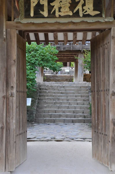 Académie Coréenne Confucéenne Dynastie Joseon Vue Sur Cour Par Porte — Photo