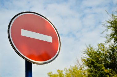 Yol işareti anlamı dur beyaz tuğla ile yaz açık