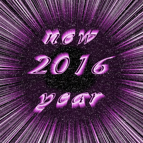 Festive New Year 2016 image in centre of purple fireworks — стокове фото