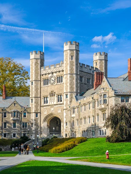 Princeton Üniversitesi