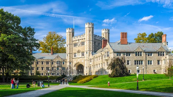 Princeton University — Stock Photo, Image