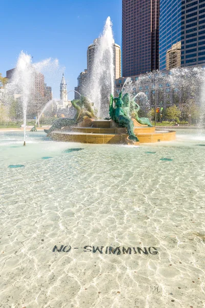 Swann Memorial Fountain, Philadelphia — Zdjęcie stockowe