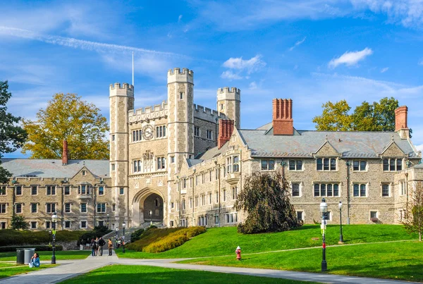 Universiteit van Princeton Rechtenvrije Stockfoto's