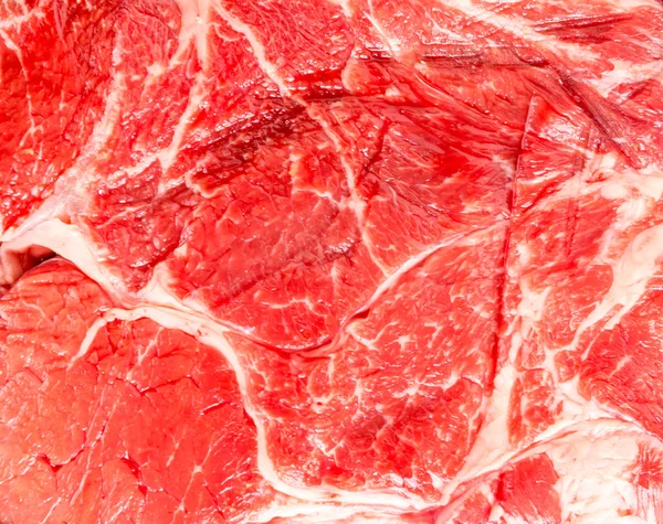 牛肉のマクロ — ストック写真